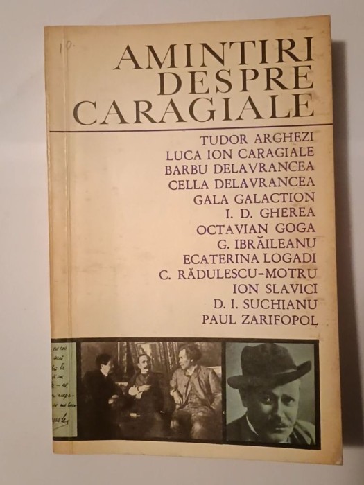 Amintiri despre Caragiale (antologie și prefață de Șt. Cazimir; 1972)