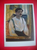 HOPCT 23361 AUTOPORTRET-DAVID KAKABADZE 1889-1952 --MUZEE RUSIA - CP PICTURA --NECIRCULATA