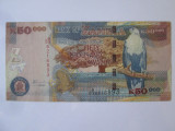 Rara! Zambia 50000 Kwacha 2006