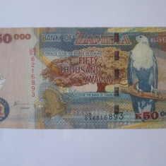 Rara! Zambia 50000 Kwacha 2006