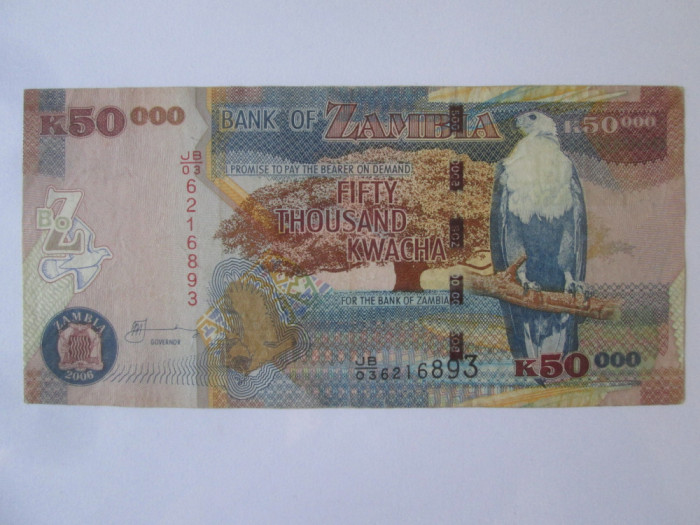 Rara! Zambia 50000 Kwacha 2006