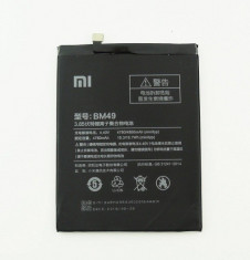 Inlocuire Acumulator Original XIAOMI Mi Max (4850 mAh) BM49 foto