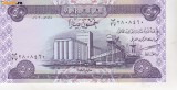 bnk bn Irak 50 dinari 2003 unc