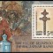 C378 - Belarus 1992 - Bloc Religie neuzat,perfecta stare