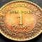 Moneda istorica (BUN PENTRU) 1 FRANC - FRANTA, anul 1922 * cod 4416 = excelenta