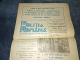 REVISTA POLITIA ROMANA NR 28 1991