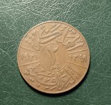IRAQ 2 FILS 1931