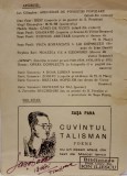 SASA PANĂ, AUTOGRAF: pe CATALOGUL EDITURII UNU, din 18 martie 1971