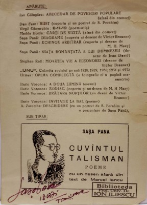 SASA PANĂ, AUTOGRAF: pe CATALOGUL EDITURII UNU, din 18 martie 1971 foto