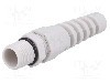 Presetupa poliamida, PG9, IP68, BM GROUP - BM4009S