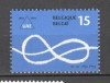 Belgia.1993 150 ani Uniunea Studentilor din Universitatea Bruxelles MB.378, Nestampilat