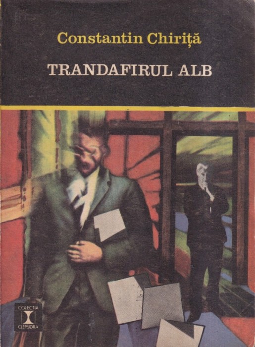Constantin Chirita - Trandafirul alb