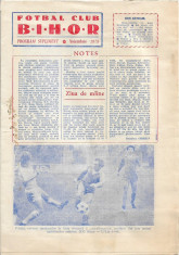 FC Bihor program supliment 1979 fotbal foto