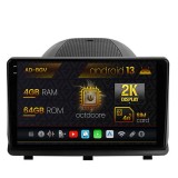 Cumpara ieftin Navigatie Opel Antara (2006-2015), Android 13, V-Octacore 4GB RAM + 64GB ROM, 9.5 Inch - AD-BGV9004+AD-BGRKIT386