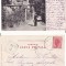Turnu Severin ( Mehedinti )-Turnu lui Sever -clasica