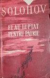 EI AU LUPTAT PENTRU PATRIE, Tineretului