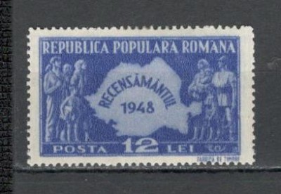 Romania.1948 Recensamintul YR.130 foto