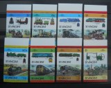 ST VINCENT SERIE TRENURI / LOCOMOTIVE,NEDANTELATE
