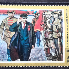 Rusia 1977 arta pictura Lenin serie 1v mnh