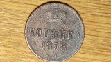 R08 Rusia tarista - 1 Kopeck / copeica 1858 EM -Alexandru II- foarte greu de gasit !, Europa