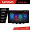 Navigatie Mazda RX8 2008-2011 Lenovo PRO 4+64 13 inch 2K android 4G DSP gps internet 8Core CarStore Technology