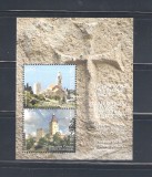 ROMANIA 2014 - EMISIUNE CROATIA - ROMANIA, BLOC, MNH - LP 2047b