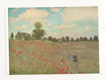 FA25-Carte Postala- FRANTA - Musee du Jeu de Paume, necirculata foto