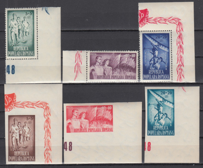 ROMANIA 1948 LP 249 O.S.P. DANTELAT SI NEDANTELAT SERIE MNH