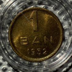 Moneda RPR 1 Ban 1952 UNC cu luciu in capsula foto