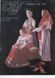 Cumpara ieftin Culture et Vie, nr. 8, 1988