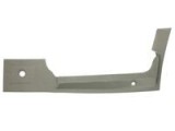 Placă de prag FORD TRANSIT TOURNEO bus (1994 - 2000) BLIC 6505-06-2515063P