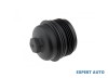 Capac carcasa filtru ulei Volkswagen Phaeton (2002-2016)[3D1,3D2,3D3,3D4,3D6,3D7,3D8,3D9] #1, Array
