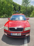 Vand Skoda Octavia II