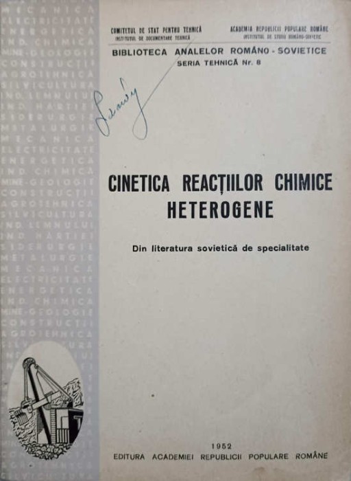 CINETICA REACTIILOR CHIMICE HETEROGENE-V.I. LEVIN, S.Z. ROGHINSCHI SI COLAB.-239561