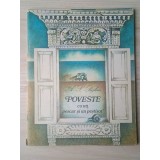 A. S. Pușkin - Poveste cu un pescar și un peștișor (ilustrații Vasile Socoliuc; 1975)