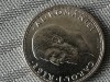 Moneda Argint 1 Leu 1914, Rom&acirc;nia, Stare Bună - Colecție Numismatică