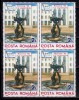 RO 1993 LP 1323 &quot;Expo.Fila. Riccione - supra.&quot;, bloc de 4 ,MNH, Nestampilat