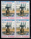 Cumpara ieftin RO 1993 LP 1323 &quot;Expo.Fila. Riccione - supra.&quot;, bloc de 4 ,MNH