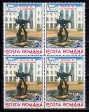 Cumpara ieftin RO 1993 LP 1323 &quot;Expo.Fila. Riccione - supra.&quot;, bloc de 4 ,MNH, Nestampilat