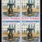 RO 1993 LP 1323 &quot;Expo.Fila. Riccione - supra.&quot;, bloc de 4 ,MNH