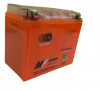 Baterie Moto Scuter ATV 12V 14Ah GEL - Acumulator fara Intretinere 13x9x16cm