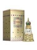Cumpara ieftin Parfum Khadlaj Jameel, 25 ml, pentru femei