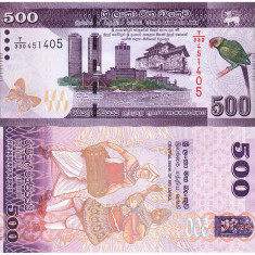 Sri Lanka 500 Rupees 08.12.2020 P-126 UNC
