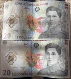 Bancnote 20 lei Ecaterina Teodoroiu, Litera