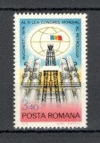 Romania.1979 Congres international al petrolului YR.667, Nestampilat