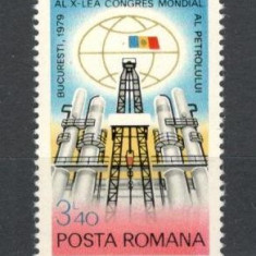 Romania.1979 Congres international al petrolului YR.667