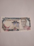 Zambia 10 kwacha 1989-1991