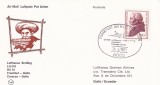 FILATELIE TEMATICA - PLIC GERMANIA TEMATICA AVION AVIOANE AVIATIE AIRMAIL, Stampilat