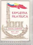 Bnk fil Catalogul Expofil XXX Omagiu Eliberarii Ploiesti 1974