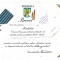 MEDALIA &quot;CRUCEA COMEMORATIVA A WW2&quot; CU BREVET SEMNAT DE EMIL CONSTANTINESCU